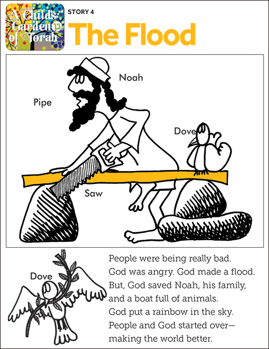Child's Garden of Torah - The Flood  (04)