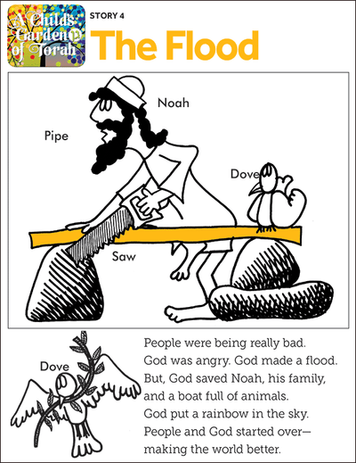 Child's Garden of Torah - The Flood  (04)