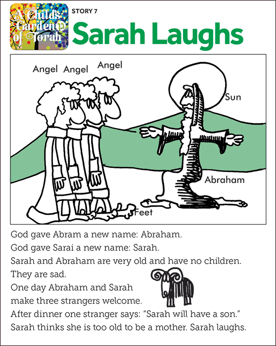 Child's Garden of Torah - Sarah Laughs   (07)