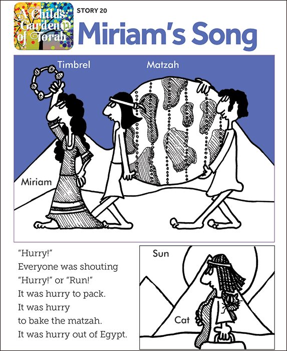 Child's Garden of Torah - Miriam's Song  (20)
