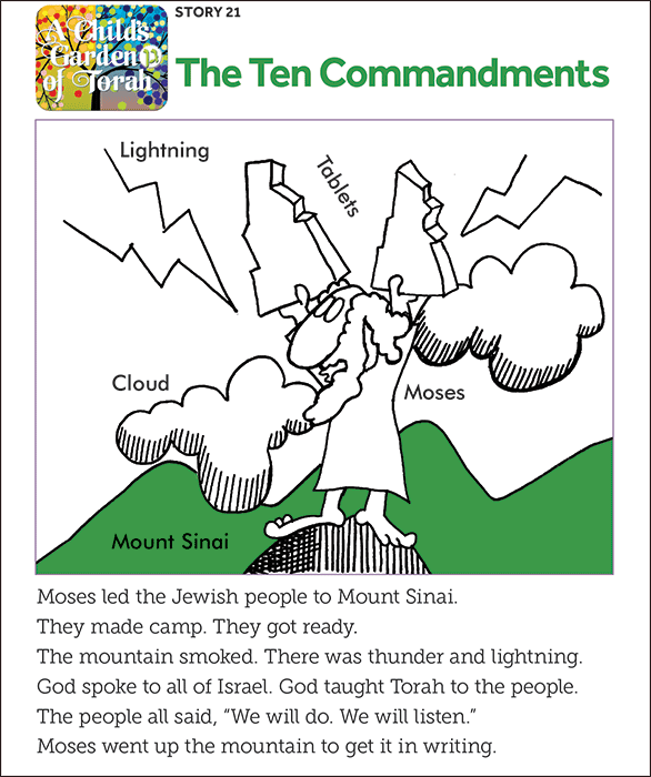 Child's Garden of Torah - Ten Commandments   (21)