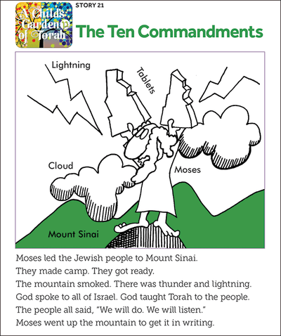 Child's Garden of Torah - Ten Commandments   (21)
