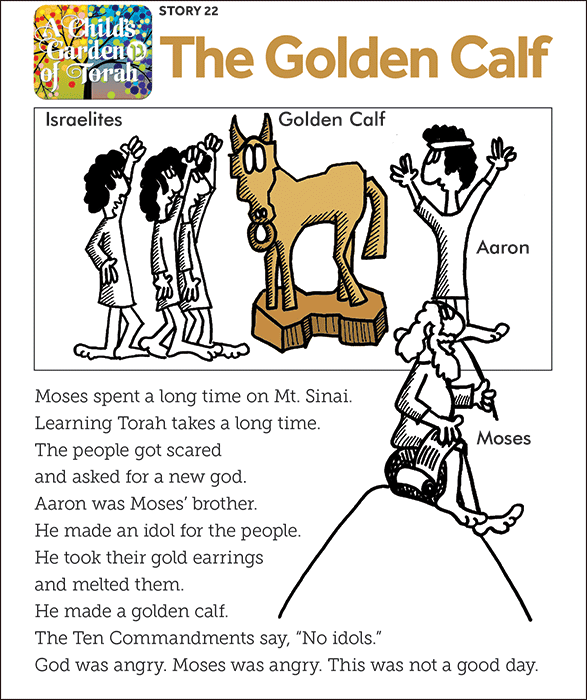 Child's Garden of Torah - Golden Calf   (22)