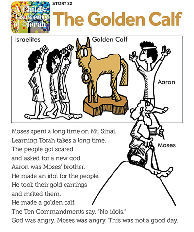 Child's Garden of Torah - Golden Calf   (22)