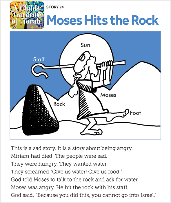 Child's Garden of Torah - Moses Hits the Rock   (24)