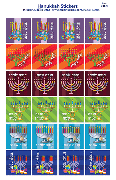 Sheet of Hanukkah stickers with six designs including menorahs, dreidels, and Hebrew text in vibrant colors