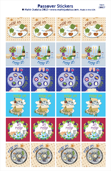 Passover Stickers