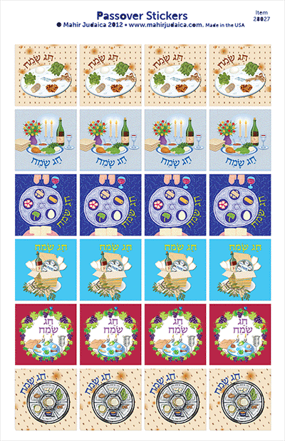 Passover Stickers