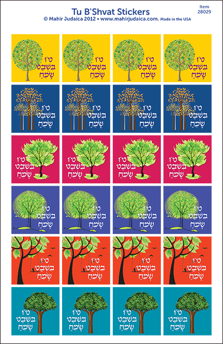 Tu B'Shvat Stickers