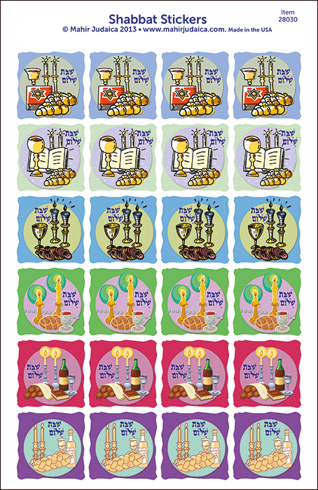 Shabbat Stickers