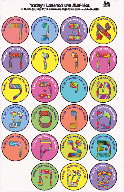 Today I learned the Hebrew Letter Stickers