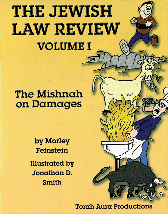Jewish Law Review 1 - Mishnah on Damages