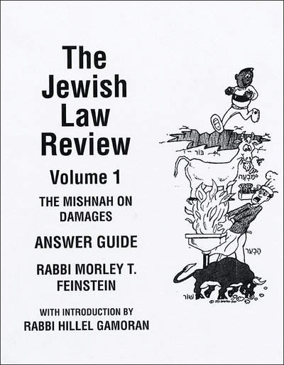 Jewish Law Review 1 - Mishnah on Damages Teacher Guide