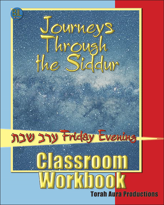 Journeys - Friday Classroom Workbook
