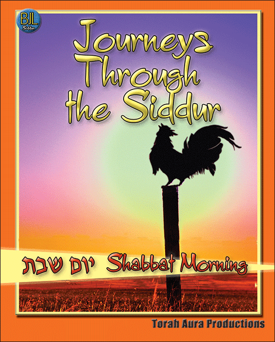 Journeys - Shabbat Morning