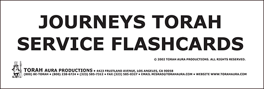 Journeys - Torah & Concluding Service Flash Cards