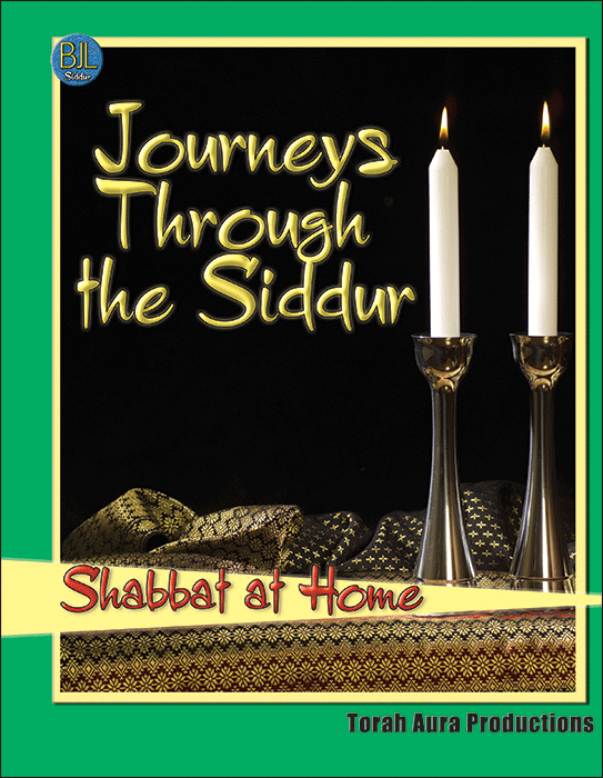 Journeys - Shabbat At Home