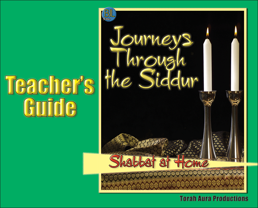 Journeys - Shabbat at Home Teacher Guide