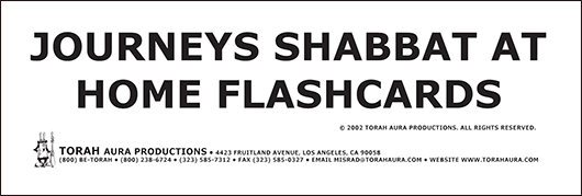 Journeys - Shabbat at Home Flash Cards