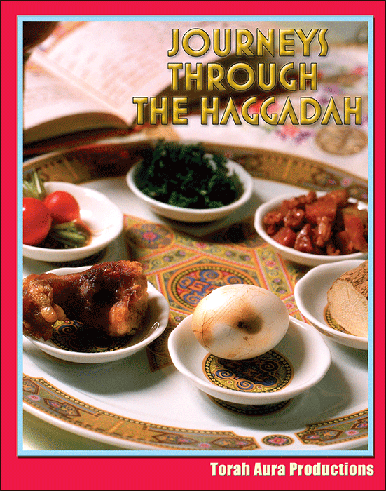 Journeys - Throught the Haggadah