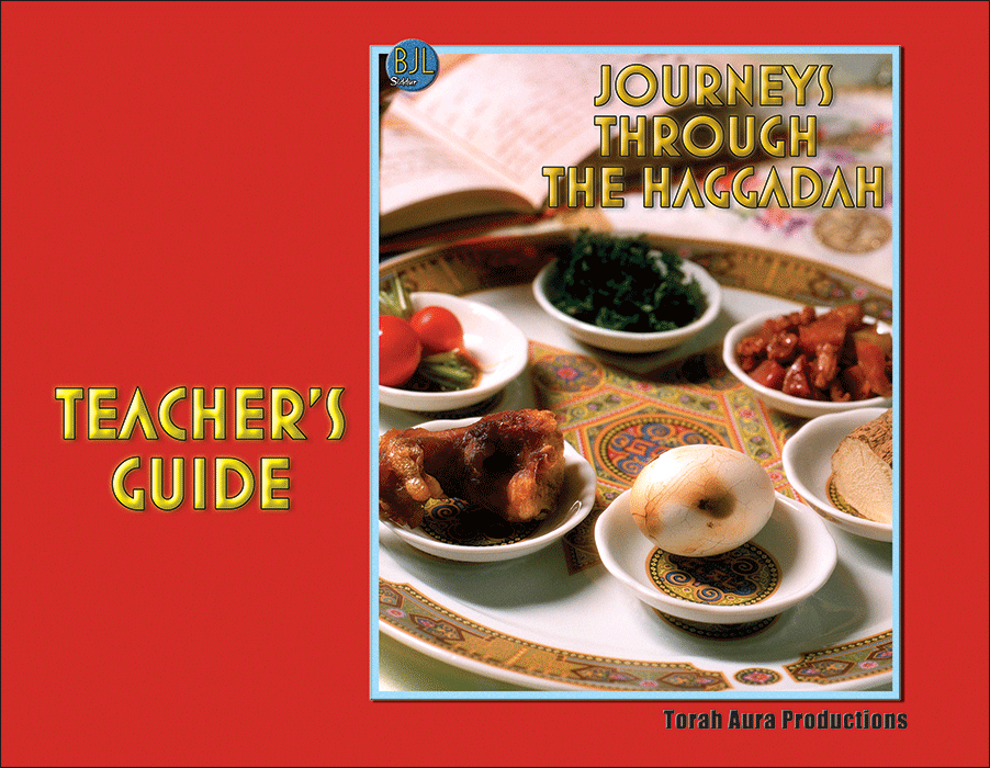 Journeys - Throught the Haggadah Teacher Guide