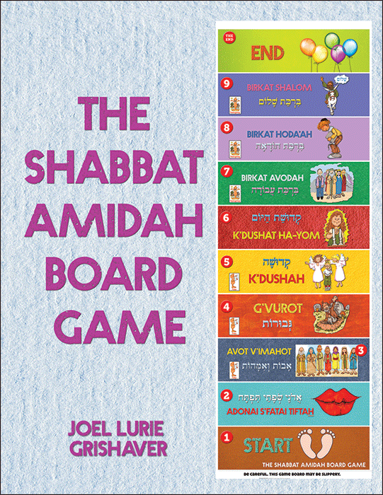 The Shabbat Amidah Board Game