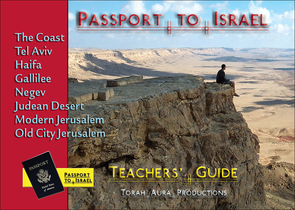 Passport to Israel Teacher Guide