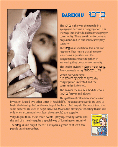 Pirkei T'fillah - Barekhu