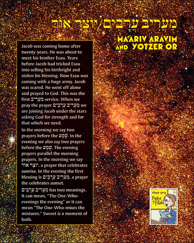 Pirkei T'fillah - Ma'ariv Aravim & Yotzer Or