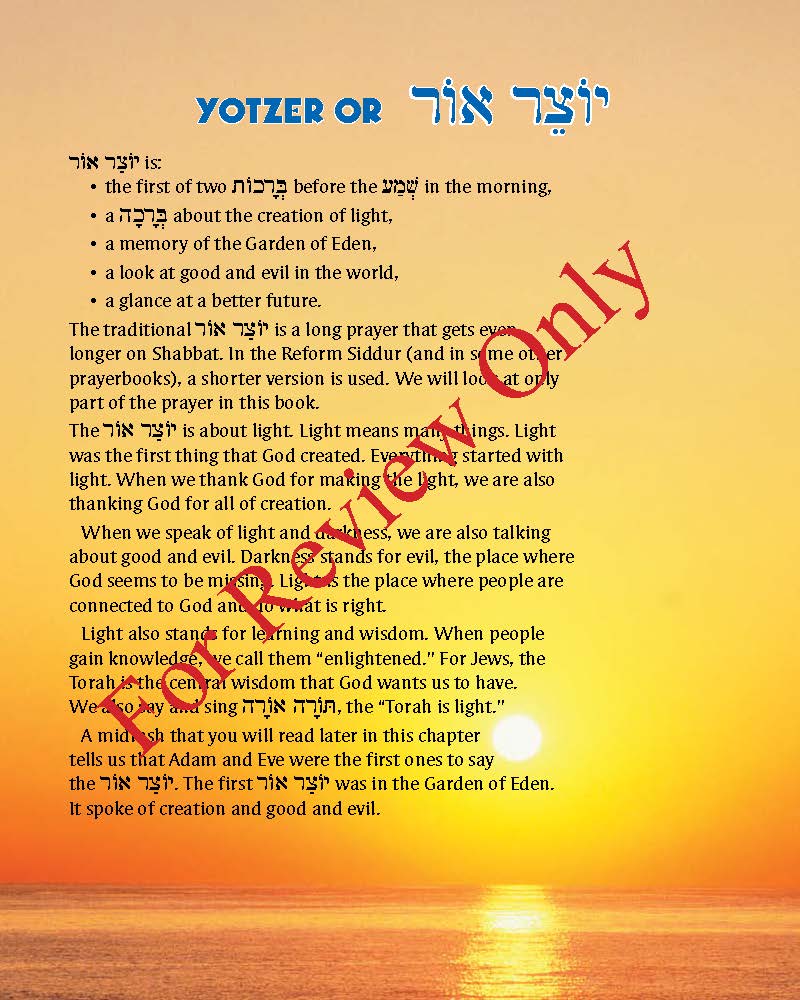 Pirkei T'fillah - Ma'ariv Aravim & Yotzer Or
