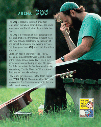 Pirkei T'fillah - Shema