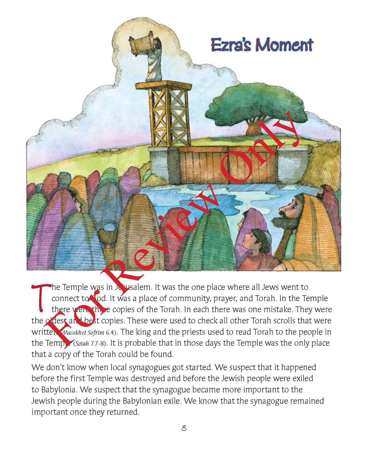 Pirkei T'fillah - Torah Blessings