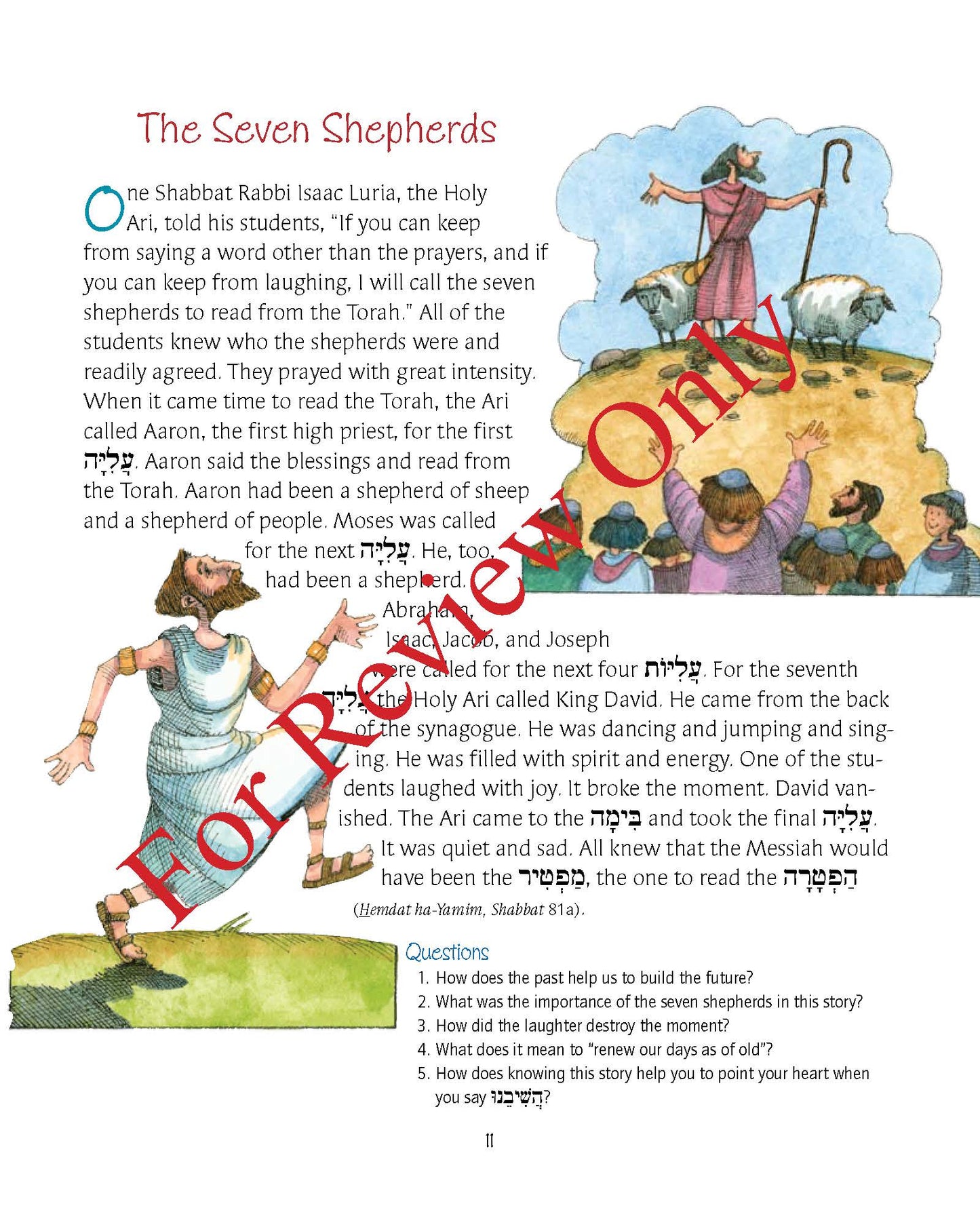 Pirkei T'fillah - V'zot ha-Torah - Returning the Torah to the Ark
