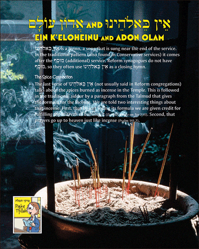 Pirkei T'fillah - Ein K'eloheinu & Adon Olam