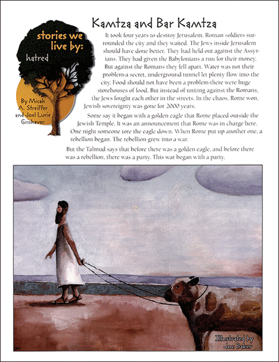 "Stories We Live By: Kamtza and Bar Kamtza" lesson cover with illustration of man guiding a bull, teaching Jewish values through Rabbinic story.