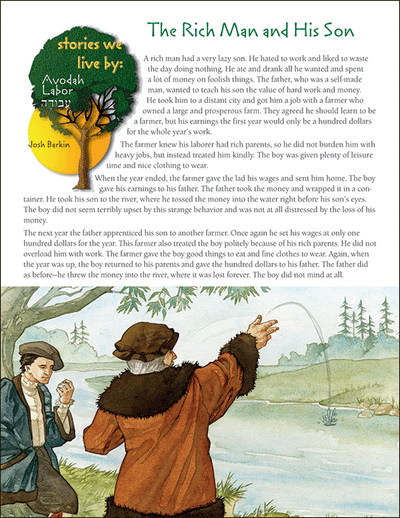 Stories We Live By: The Rich Man and His Son book cover with an illustration depicting a rich man guiding his son, set in a pastoral scene by a river, highlighting Jewish values and hard work lessons.