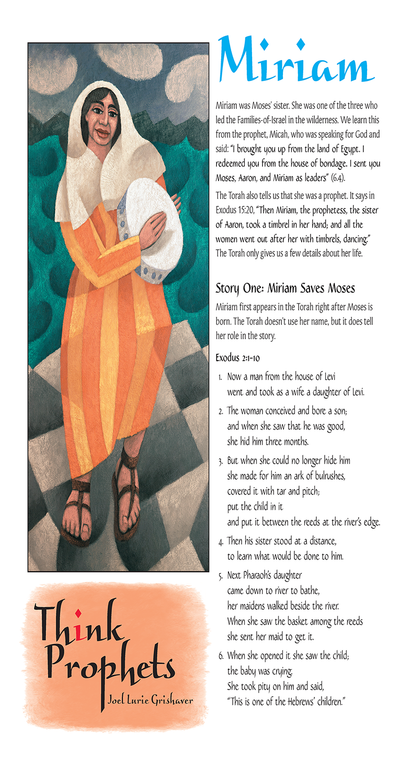 Think Prophets: Miriam