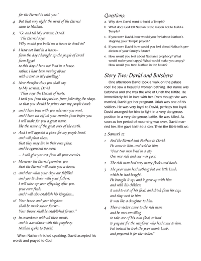 Think Prophets: Nathan