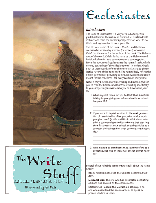 Write Stuff: Ecclesiastes