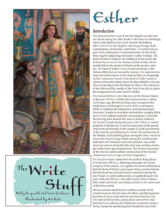Write Stuff: Esther