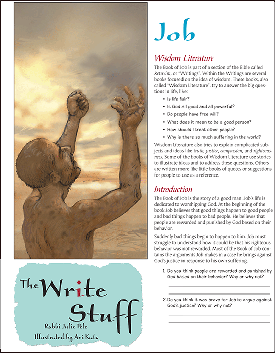 Write Stuff: Job