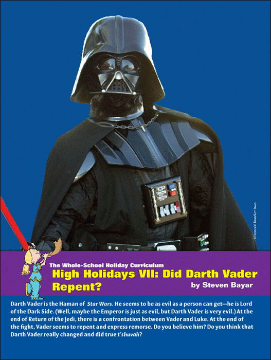 Whole School High Holiday 7: Did Darth Vader Repent