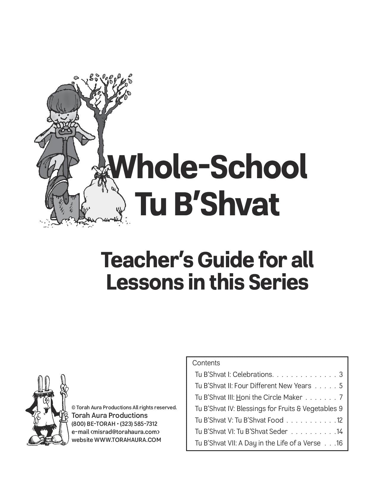 Whole-School Tu B'Shvat Teacher Guide cover featuring lesson topics.