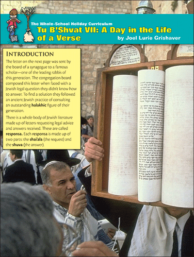 Whole School Tu B'Shvat 7: Day in the Life of a Verse