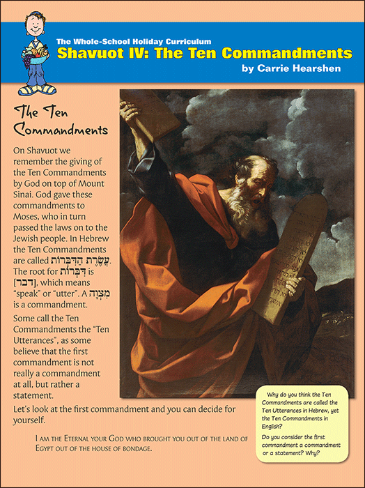 Whole School Shavuot 4: Ten Commandments