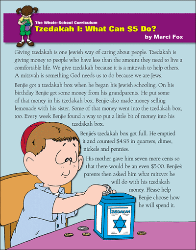 Whole School Tzedakah 1: What Can Five Dollars Do?