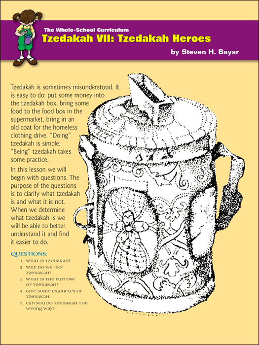 Whole School Tzedakah 7: Tzedakah Heroes