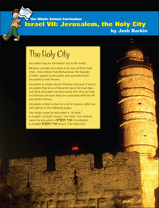 Whole School Israel 7: Jerusalem, the Holy City