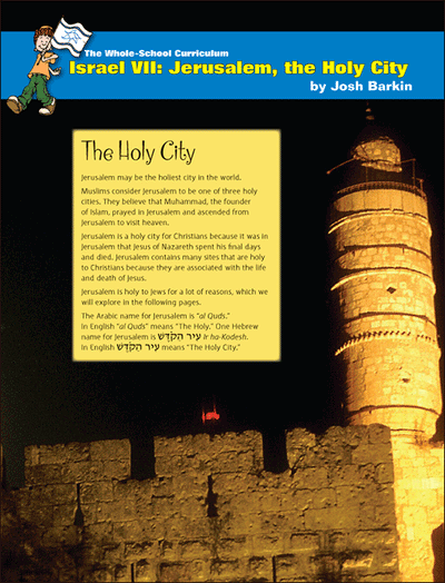 Jerusalem, the Holy City