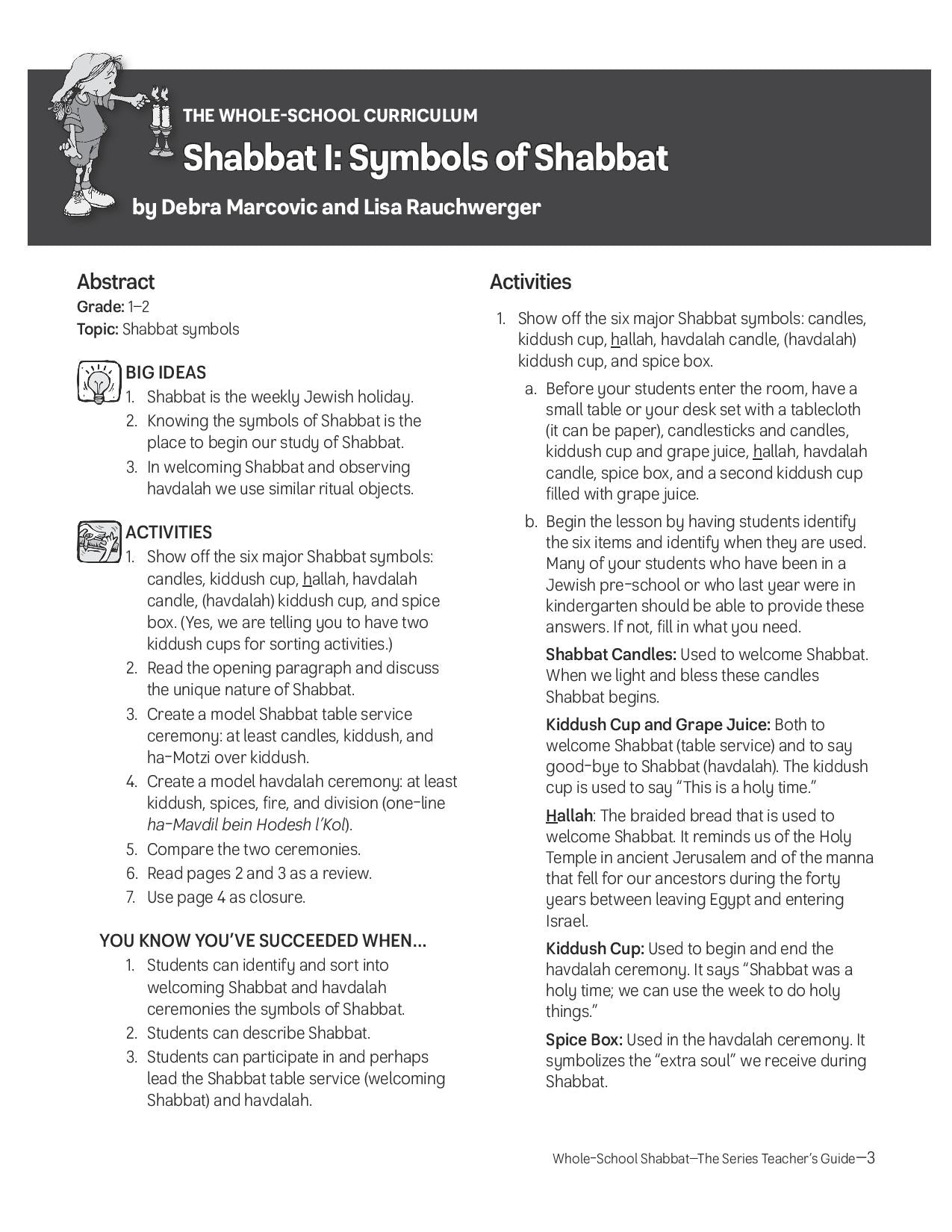 Whole School Shabbat Teacher Guide